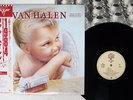 VAN HALEN 1984 WARNER P-11369 JAPAN OBI VINYL LP