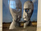Pink Floyd The Division Bell -  Rare Blue EX vinyl LP album record UK