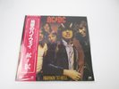 AC/DC HIGHWAY TO HELL ATLANTIC P-10719A with OBI Japan VINYL LP