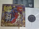 PSYCHOTIC WALTZ - A Social Grace LP Rising Sun Records Germany 1990 1. Press NM