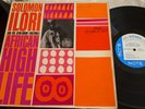 Jazz LP SOLOMON ILORI - African High Life BLUE NOTE BST 84136 VG+ LIBERTY