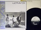 ULTRAVOX VIENNA CHRYSALIS WWS-81355 JAPAN OBI VINYL LP
