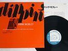 HANK MOBLEY DIPPIN' BLUE NOTE GXK 8201 JAPAN VINYL LP