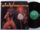 ALBERT COLLINS & THE ICEBREAKERS Live In Japan ALLIGATOR LP VG++ l