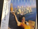 JAPANESE LP - SUPERTRAMP - BREAKFAST IN AMERICA