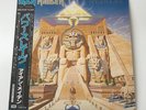 [LP] Iron Maiden - Powerslave w/OBI EMS-91091 Japan vinyl