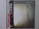 John Foxx Metamatic Virgin VIP-6949 Japan  VINYL  OBI LP