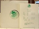 Rare Country Radio Show LP & Cue Sheet - Emmy Lou Harris - Coors Country News