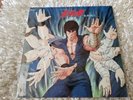 Hokuto no Ken Fist of the North Star Vol 2 Original Soundtrack OST Anime Vinyl