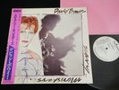 Promo DAVID BOWIE - SCARY MONSTERS White Lable JAPAN LP Pink OBI RVP-6472