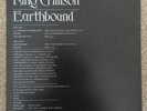 KING CRIMSON-EARTHBOUND, ORIGINAL UK ISSUE LP ON ISLAND/HELP RECORDS, NEAR MINT