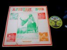 AFRICAN DUB/ALL MIGHTY/SOLID GOLD JOE GIBBS/DUB/REGGAE/UK PRESS LP 1978