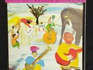 The Band Music From Big Pink ORIGINAL Master Recording Capitol Records