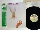 STRAWBS HERO AND HEROINE A&M AML-201 JAPAN OBI VINYL LP