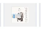 Bladee - Eversince 12