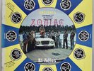 Orquesta ZODIAC EL ADIOS Salsa Latin HOROSCOPE Original Clean LISTEN