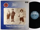 Thin Lizzy - Shades Of A Blue Orphanage LP - Decca UK Green Label VG+