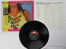 BON JOVI SLIPPERY WHEN WET LP ORIGINAL 1986 JAPAN PRESSING VINYL RECORD 80s HAIR