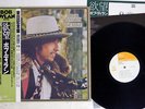 BOB DYLAN DESIRE CBS/SONY 25AP 289 JAPAN OBI VINYL LP