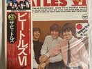 The Beatles “Beatles VI” EAS 80566 1976 Japanese Release