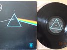 Pink Floyd – The Dark Side Of The Moon YUGOSLAVIA 1973 QUADROPHONIC JUGOTON