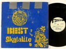The Skatalites 