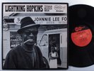 LIGHTNING HOPKINS Texas Blues Man ARHOOLIE LP VG+ l