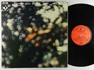Pink Floyd - Obscured By Clouds LP - Harvest Israel VG+