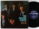 Rolling Stones - 12x5 LP - London