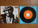 BRUCE SPRINGSTEEN Tenth Avenue Freeze Out JAPAN 7