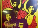 BLACK MERDA - THE PSYCH FUNK 69-70 ALTS RARITIES PREV UNISS +SOUL AGENTS SLD LP