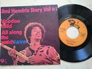 Jimi Hendrix Story VOL.6 Voodoo Child / all along the Watchtower Rare French 7 