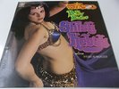 60816 - DISCO BELLY DANCE WITH IHSAN AL-MUNZER - 1980 VOICE OF STARS VINYL LP
