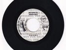 Philippines ENIGMA Return To Innocence 45 rpm PROMO VIRGIN Record