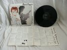 RARE IRELAND ONLY TRANSLUSCENT VINYL DAVID BOWIE SCARY MONSTERS 1st IRISH PRESS