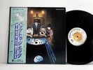 PAUL McCARTNEY and WINGS LP Back to the egg  1979 Emi Odeon  japan   vinyl