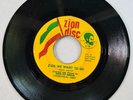 SONS OF NEGUS -ZION WE WANT TO GO // TIME IS DRAWING NIGH [ZION DISC] [ MAY444 ]