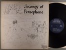 The George School  Journey Of Persephone  CRAZY RARE PRIVATE   Psych, Acid Folk