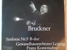 BRUCKNER Sinfonie 5 B-dur / KONWITSCHNY / GOL /  2-LP Eterna EXC+