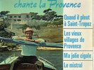 FERNANDEL CHANTE LA PROVENCE FRENCH ORIG EP FRANCK POURCEL / FRANCOIS RAUBER