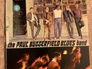Paul Butterfield Blues Band - First Vinyl LP (1969 Reissue) Elektra VG+/VG+