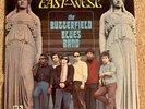PAUL BUTTERFIELD BLUES BAND - EAST WEST Vinyl LP (1969 REISSUE) VG+/VG+