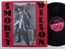 SMOKEY WILSON 88th St. Blues MURRAY BROS. LP VG++/VG+ I