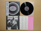 Queen ‎– Jazz P-10601E Japan 2 insert Poster Obi