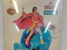 ORION reborn ( rock ) gold vinyl SEALED