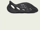 Yeezy Foam Runner RNNR Onyx  - UK 8- Order Confirmed  Grey