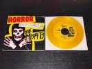 The Misfits Horror Business Plan 9 PL1009 Signed Jerry Only & Bobby Steele VG