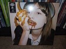 Faye Webster - ATLANTA MILLIONAIRES CLUB - Vinyl LP - NEW & SEALED  Rare