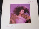 Kate Bush Hounds Of Love *MINT* Vinyl LP Album Original 1985 1st Press 80s