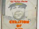 RARE ROOTS DUB LP BUNNY LEE THE VERSION MASTER 